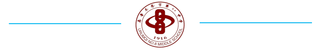 如何制定智能篮球训练计划_1