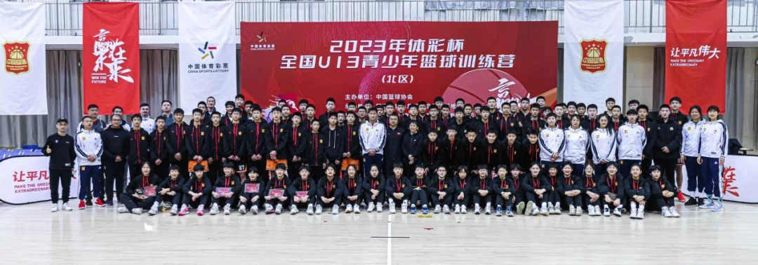 如何提升分卫的防守技巧_2