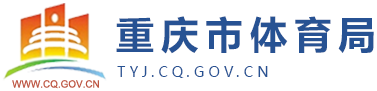 如何制定智能篮球训练计划_0