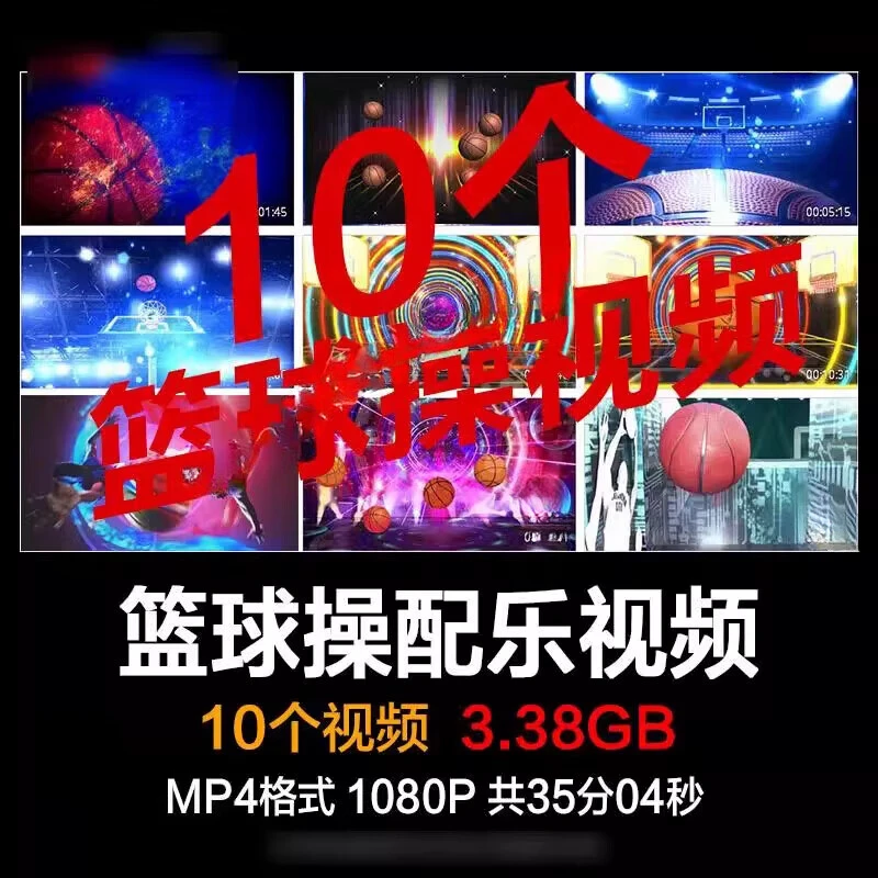 哪里能找到提高篮球自信的专业教练_1